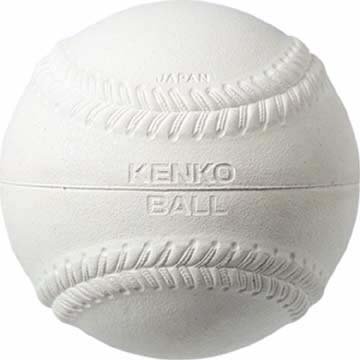 Kenko 10&quot; High Tech Softballs (Full Flight) from 1/2 Dozen
